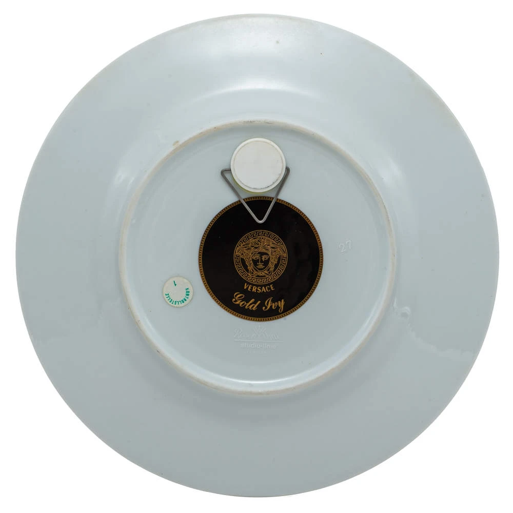 Versace Rare Porcelain Plate 18 CM For Unisex 2 Versace Rare Porcelain Plate 18 CM For Unisex - Image 2