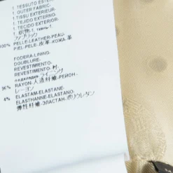 Versace Beige Eyelet Studded Leather Jacket S For Women -Versace Official Website luxury women versace new clothes p57525 012