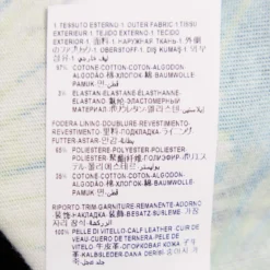 Versace Green Jungle Print Denim Mini Skirt M For Women -Versace Official Website luxury women versace new clothes p690323 003