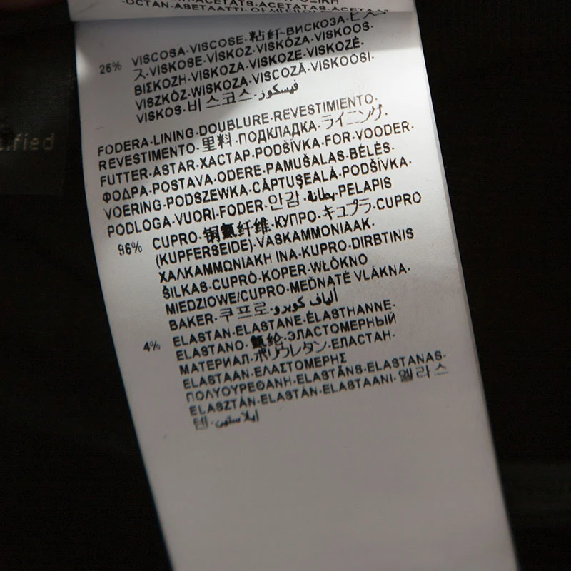 Versace Black Wool Meduda Button Detail Culotte Trousers S For Women 7 Versace Black Wool Meduda Button Detail Culotte Trousers S For Women - Image 7