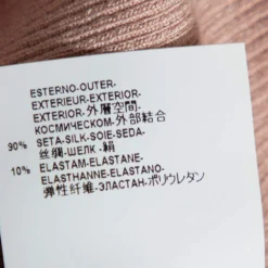 Versace Beige Knit Logo Neck Detail Tank Top L For Women -Versace Official Website luxury women versace used clothes p483846 005