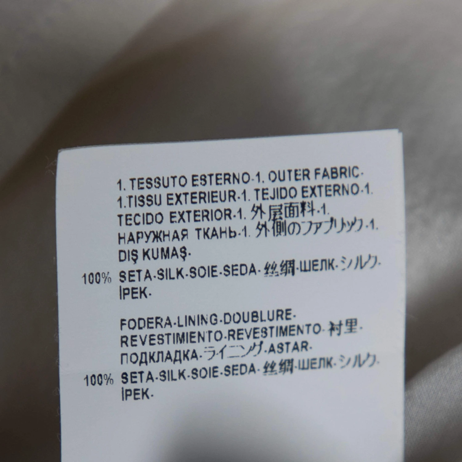 Versace Cream Silk Logo Embroidered And Embellished Blouse S For Women 7 Versace Cream Silk Logo Embroidered And Embellished Blouse S For Women - Image 7