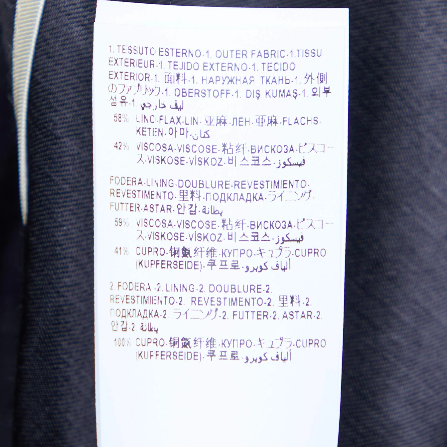 Versace Black Linen Blend Single Buttoned Blazer L For Women 6 Versace Black Linen Blend Single Buttoned Blazer L For Women - Image 6