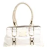Versace White Quilted Leather Snap Out Of It Tote For Women
