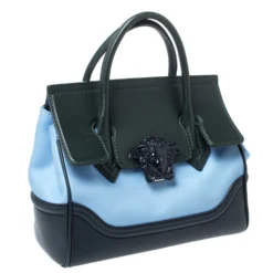 Versace Multicolor Leather Palazzo Tote For Women -Versace Official Website luxury women versace used handbags p256547 009