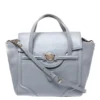 Versace Grey Leather Medusa Flap Tote For Women