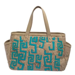 Versace Beige/Turquoise Medusa Print Coated Canvas And Patent Leather Patch Diaper Bag For Women -Versace Official Website luxury women versace used handbags p399134 009