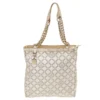 Versace Beige Leather And Canvas Shoulder Bag For Women